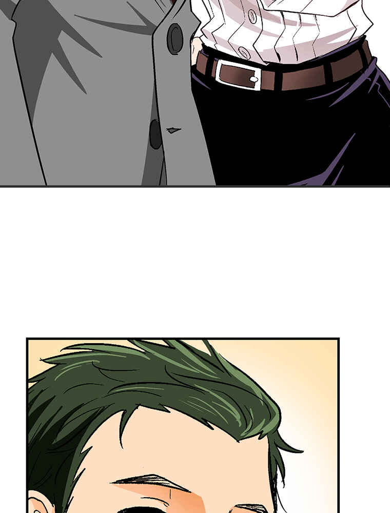Page 88 Chapter 12 Shitai no ♡ Karen-san!!