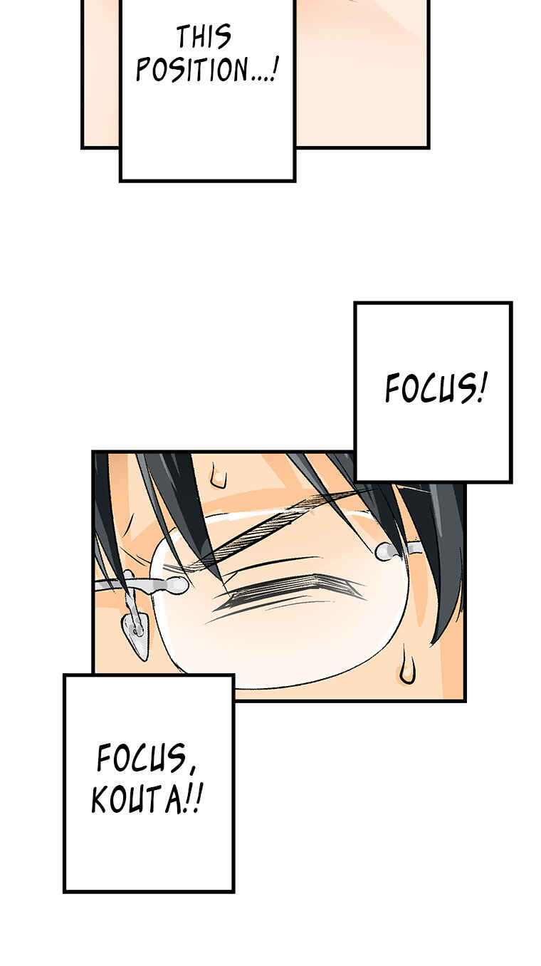 Page 17 Chapter 19 Shitai no ♡ Karen-san!!