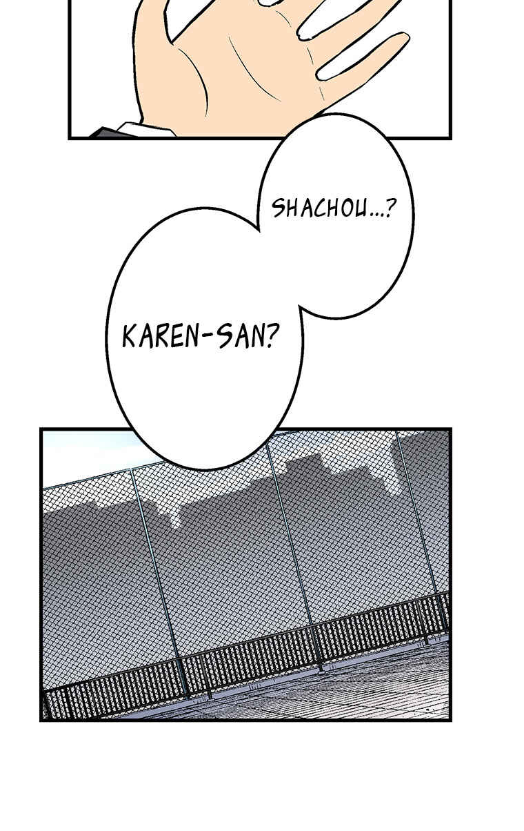 Page 21 Chapter 19 Shitai no ♡ Karen-san!!
