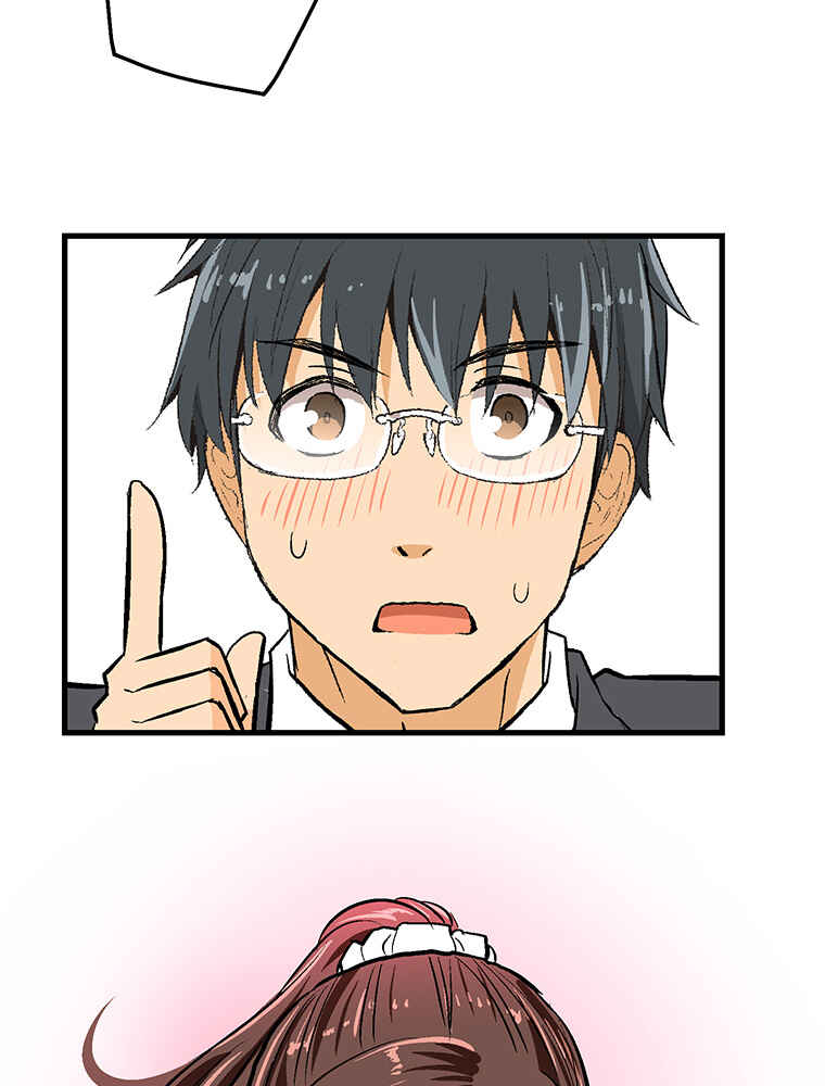 Page 34 Chapter 19 Shitai no ♡ Karen-san!!