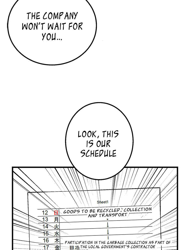 Page 49 Chapter 19 Shitai no ♡ Karen-san!!