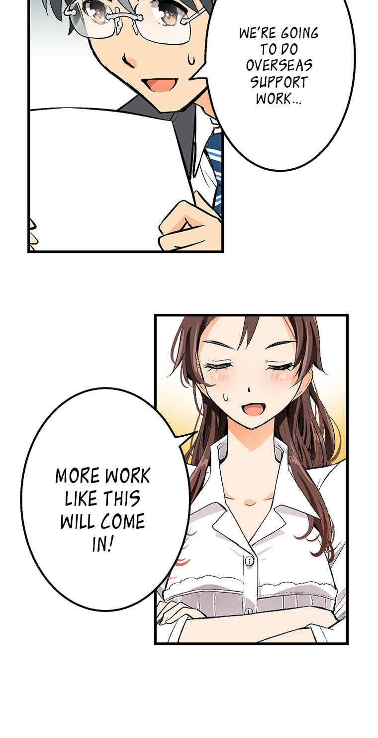 Page 51 Chapter 19 Shitai no ♡ Karen-san!!