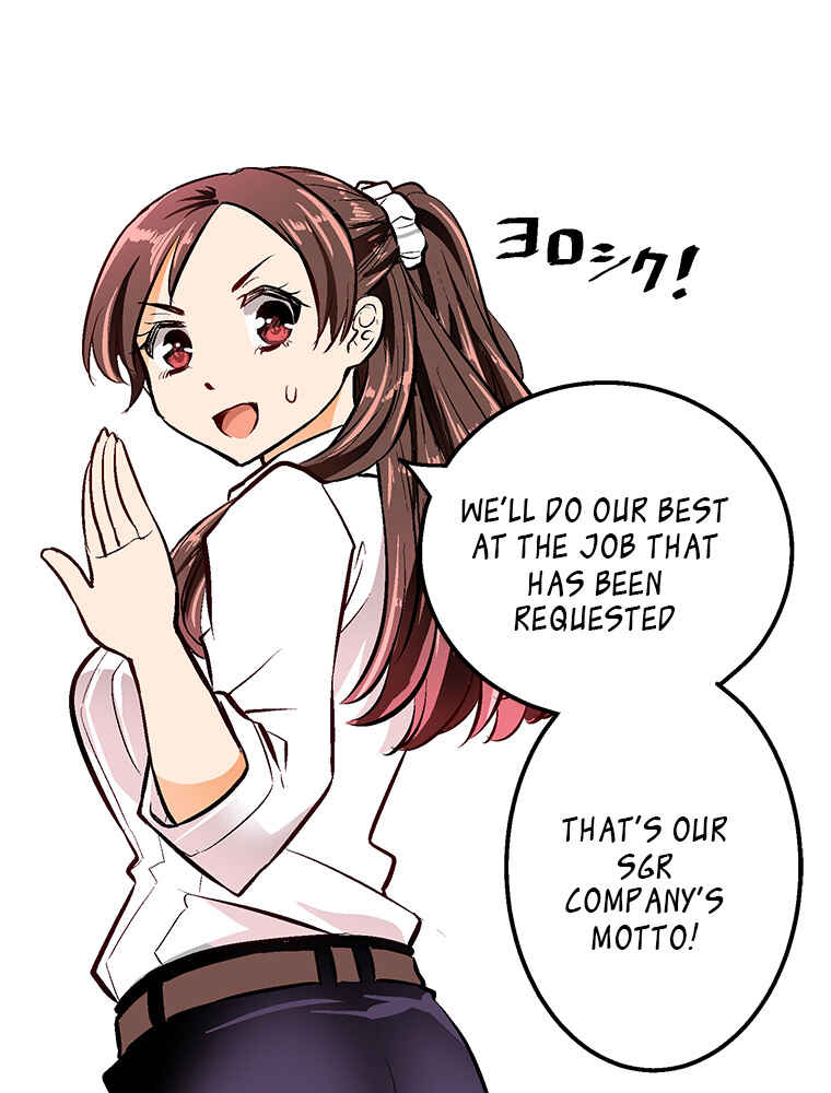 Page 52 Chapter 19 Shitai no ♡ Karen-san!!