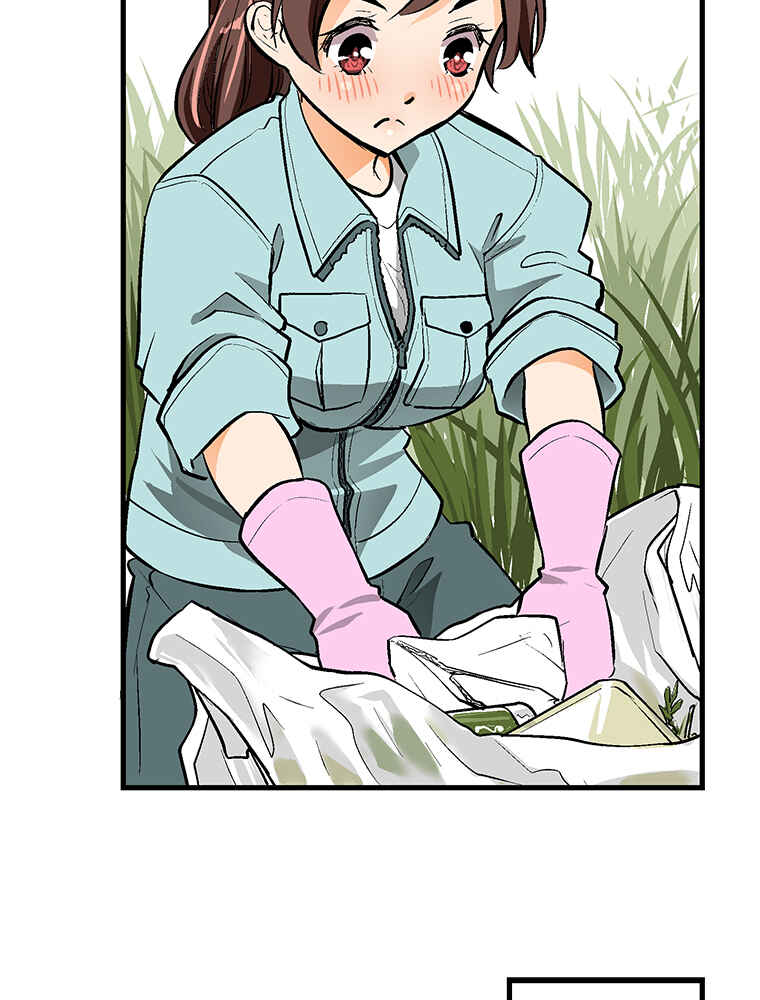 Page 58 Chapter 19 Shitai no ♡ Karen-san!!