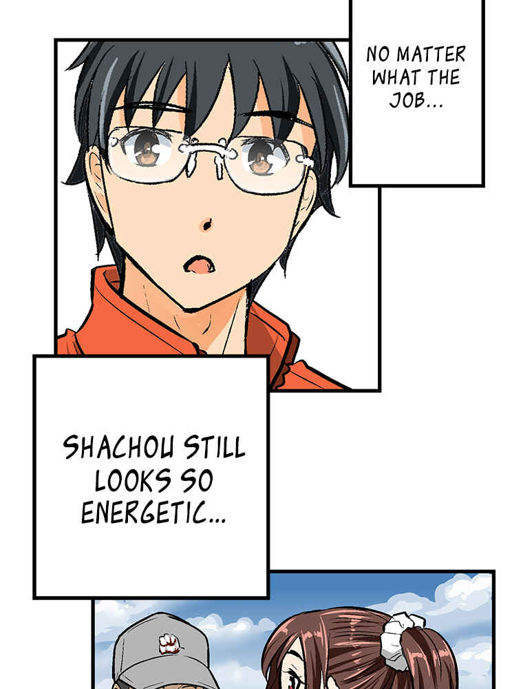 Page 59 Chapter 19 Shitai no ♡ Karen-san!!
