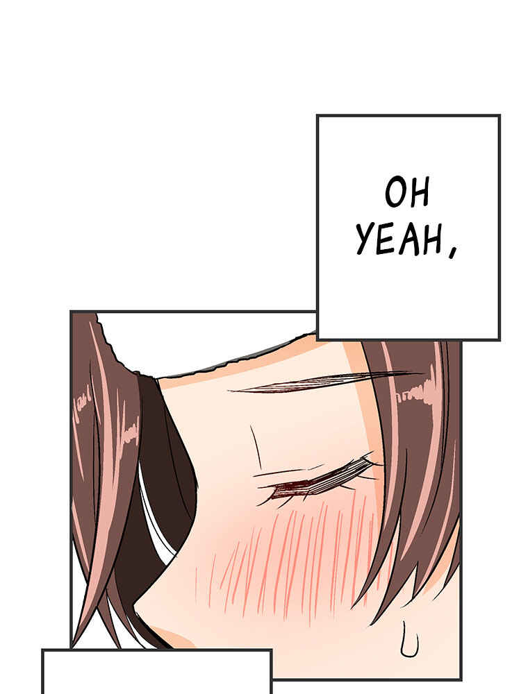 Page 20 Chapter 11 Shitai no ♡ Karen-san!!