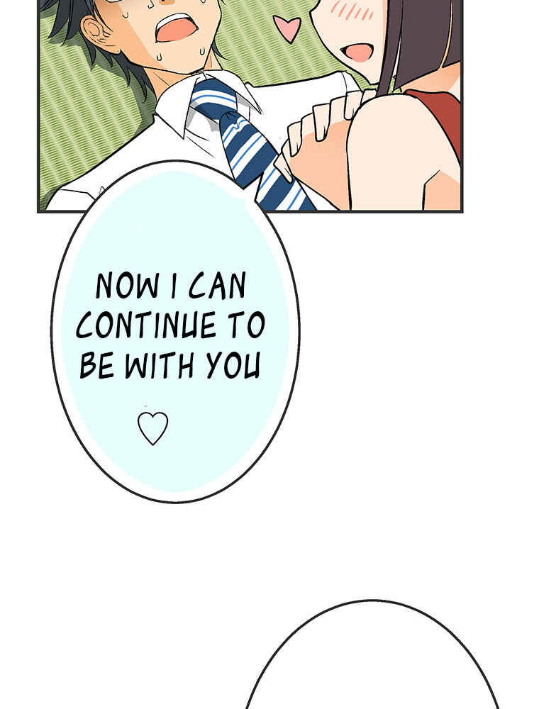 Page 28 Chapter 11 Shitai no ♡ Karen-san!!
