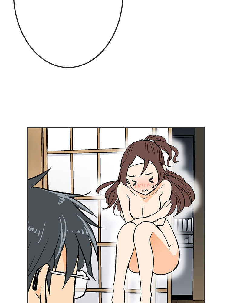 Page 30 Chapter 11 Shitai no ♡ Karen-san!!