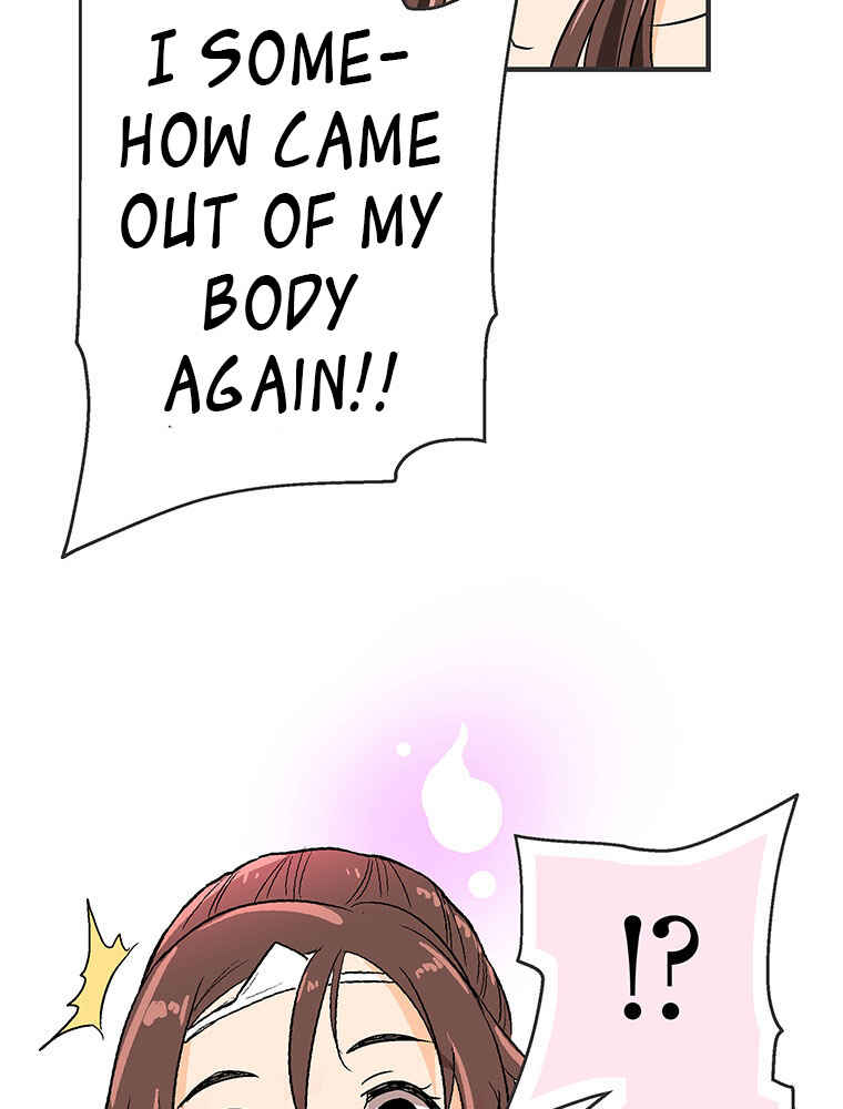 Page 33 Chapter 11 Shitai no ♡ Karen-san!!