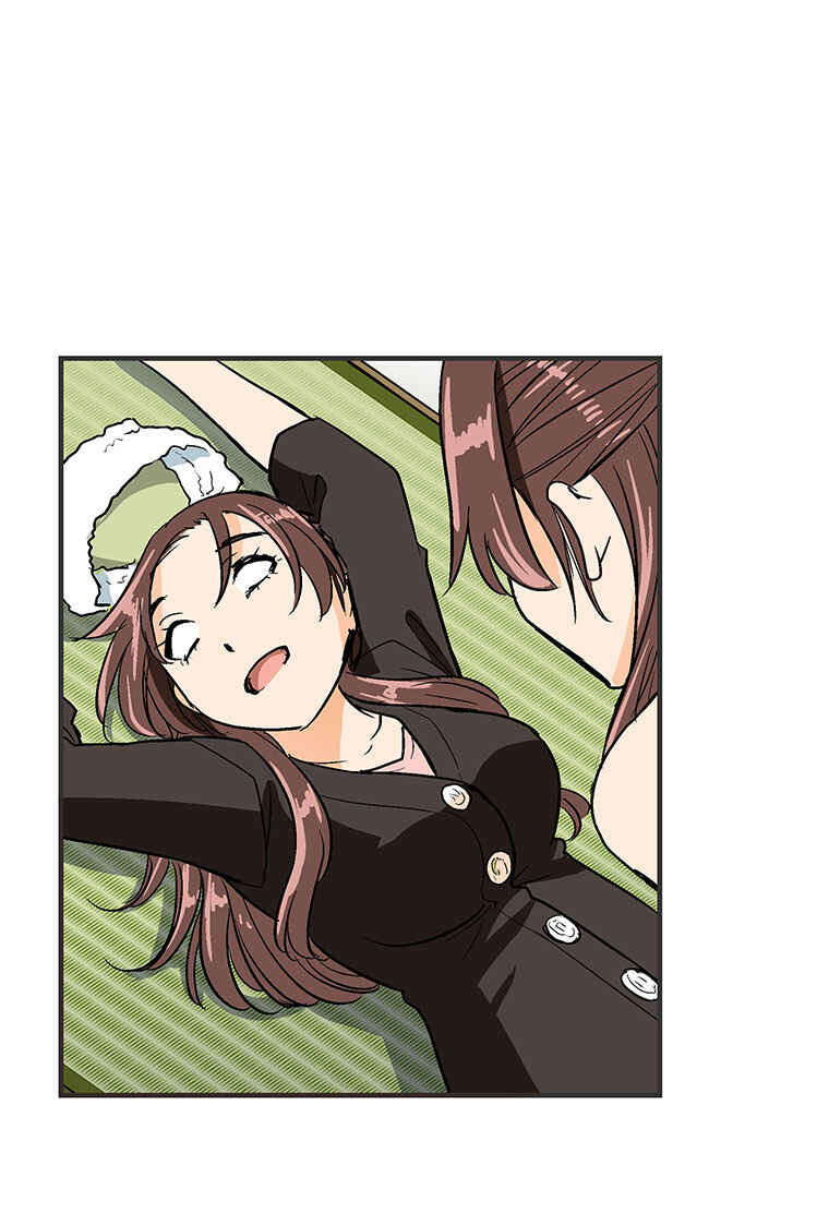 Page 37 Chapter 11 Shitai no ♡ Karen-san!!