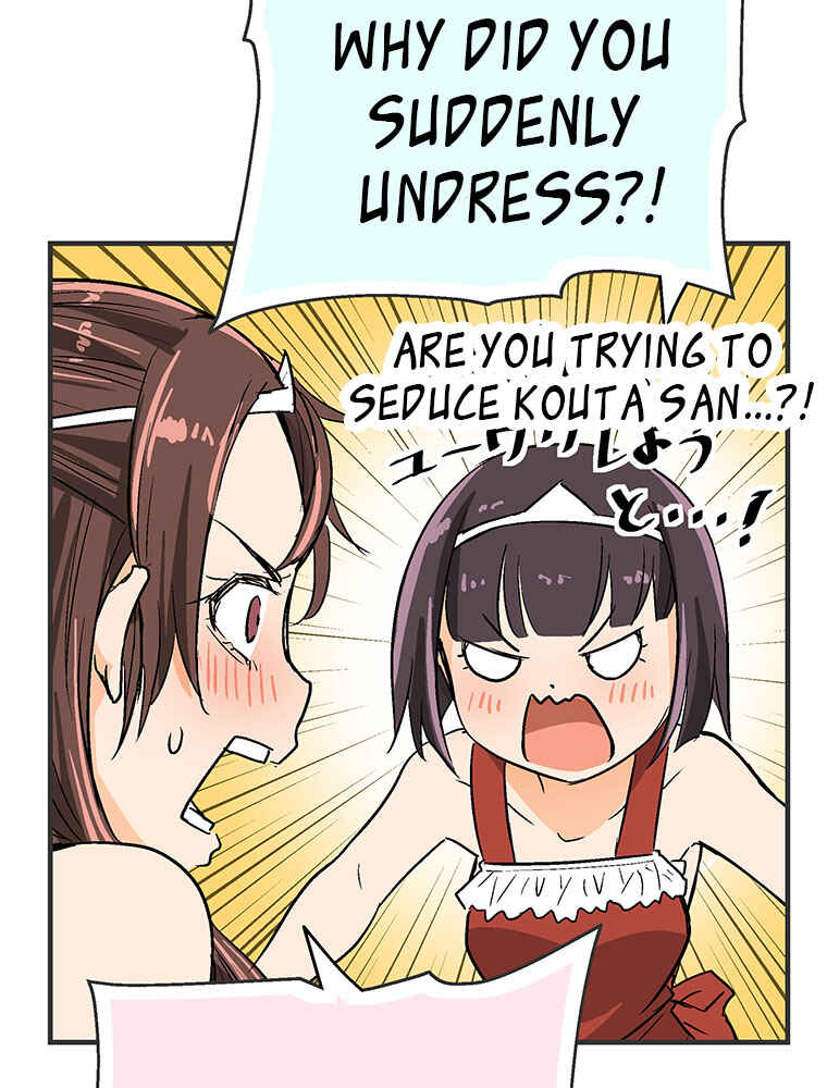 Page 41 Chapter 11 Shitai no ♡ Karen-san!!