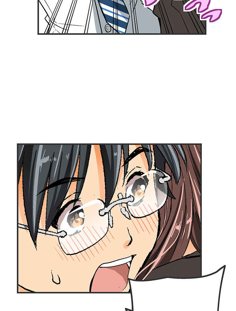 Page 55 Chapter 11 Shitai no ♡ Karen-san!!