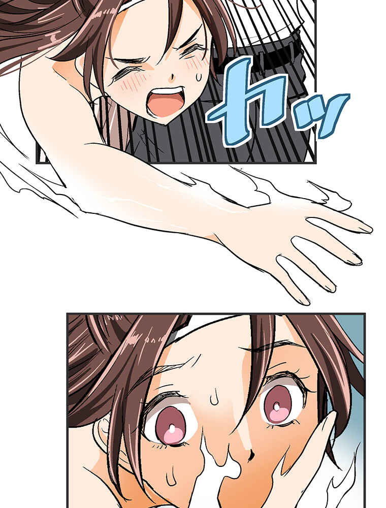 Page 60 Chapter 11 Shitai no ♡ Karen-san!!
