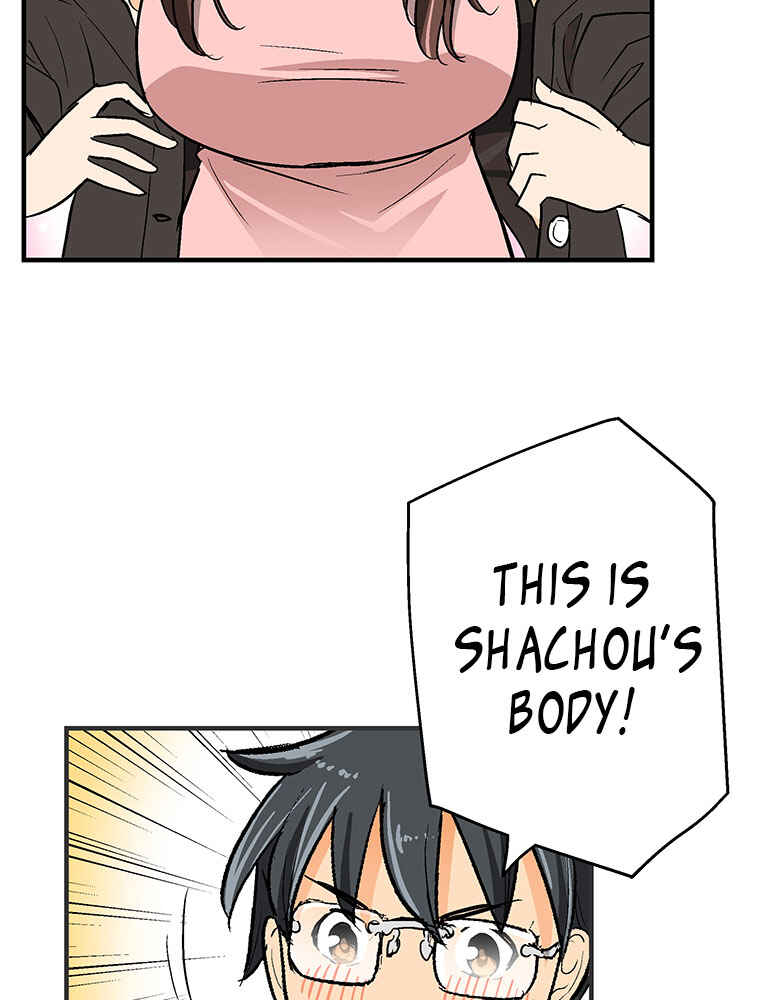 Page 66 Chapter 11 Shitai no ♡ Karen-san!!