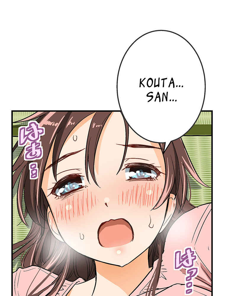 Page 82 Chapter 11 Shitai no ♡ Karen-san!!