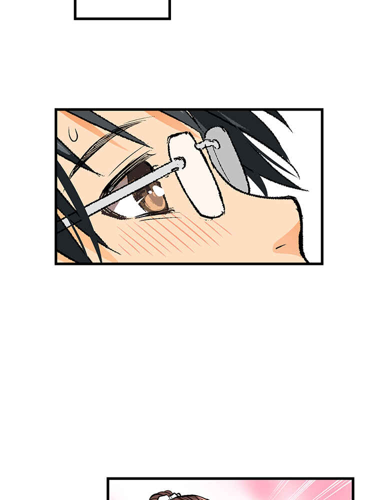 Page 11 Chapter 18 Shitai no ♡ Karen-san!!