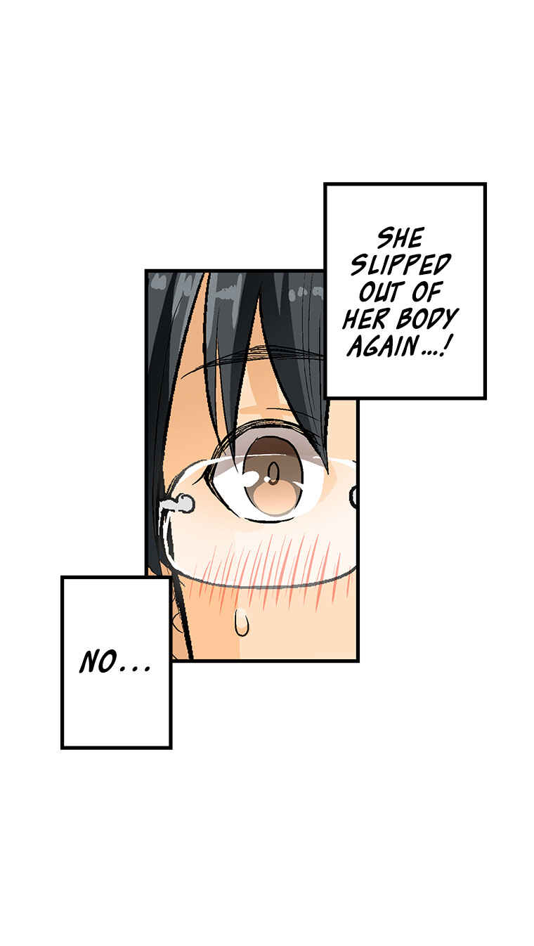 Page 13 Chapter 18 Shitai no ♡ Karen-san!!