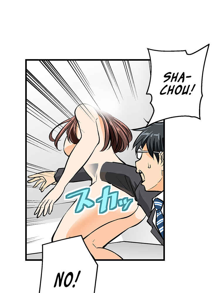 Page 18 Chapter 18 Shitai no ♡ Karen-san!!