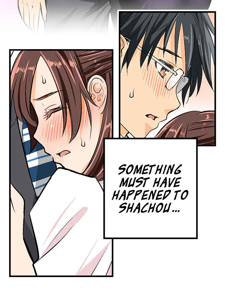 Page 2 Chapter 18 Shitai no ♡ Karen-san!!