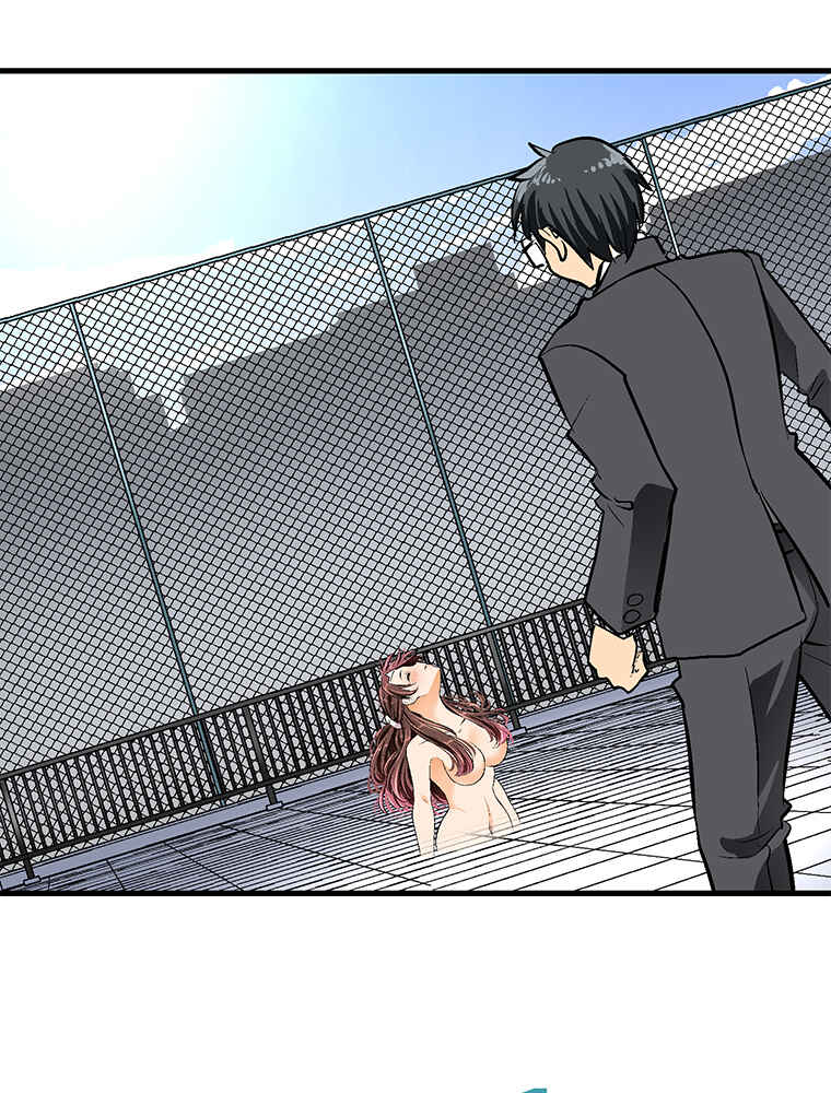 Page 62 Chapter 18 Shitai no ♡ Karen-san!!