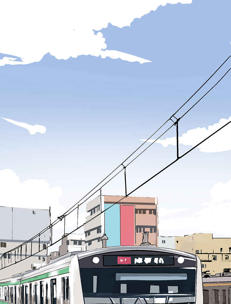Page 1 Chapter 1 Shitai no ♡ Karen-san!!