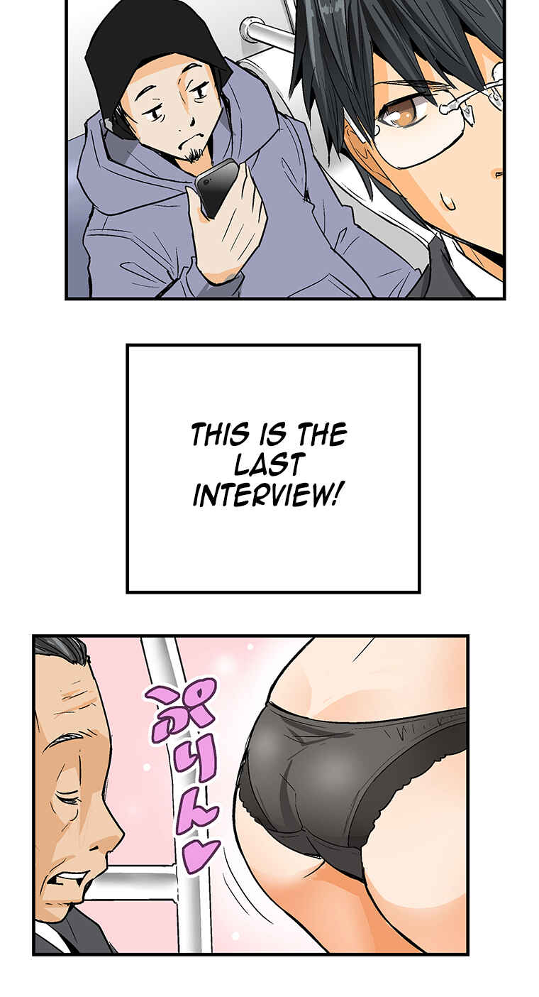 Page 10 Chapter 1 Shitai no ♡ Karen-san!!