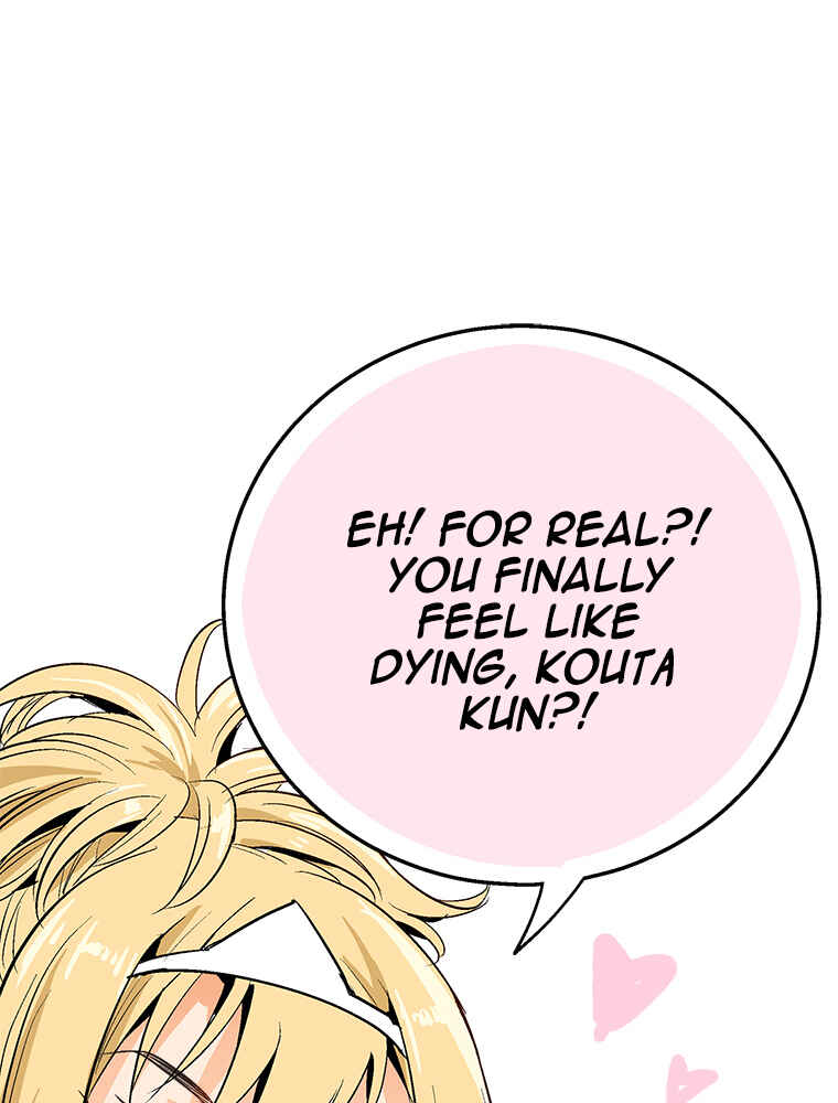 Page 18 Chapter 1 Shitai no ♡ Karen-san!!