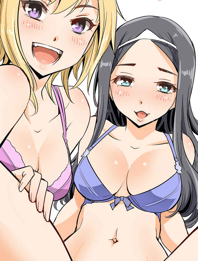 Page 19 Chapter 1 Shitai no ♡ Karen-san!!