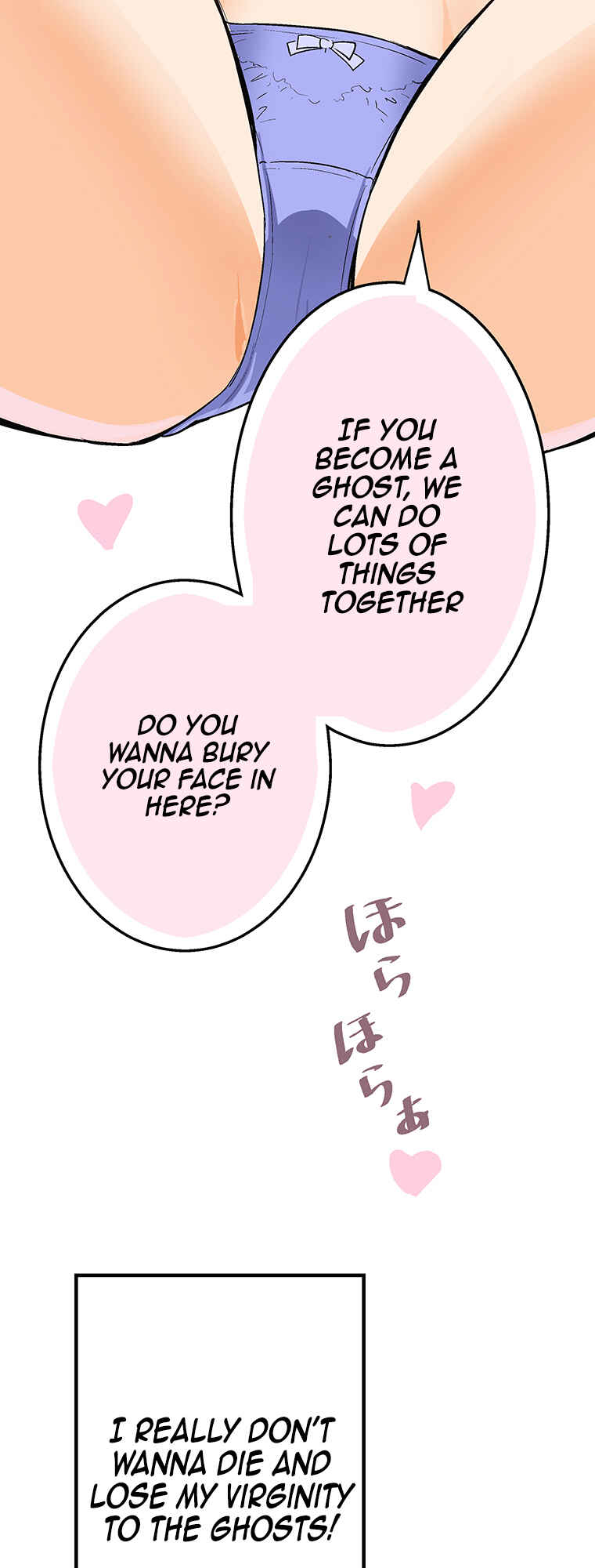 Page 20 Chapter 1 Shitai no ♡ Karen-san!!