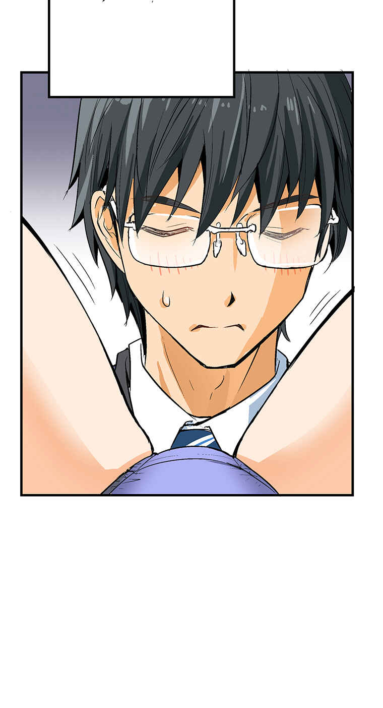 Page 21 Chapter 1 Shitai no ♡ Karen-san!!