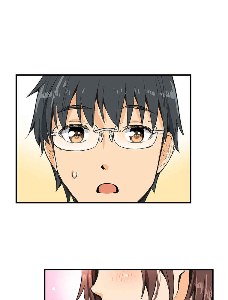 Page 27 Chapter 1 Shitai no ♡ Karen-san!!