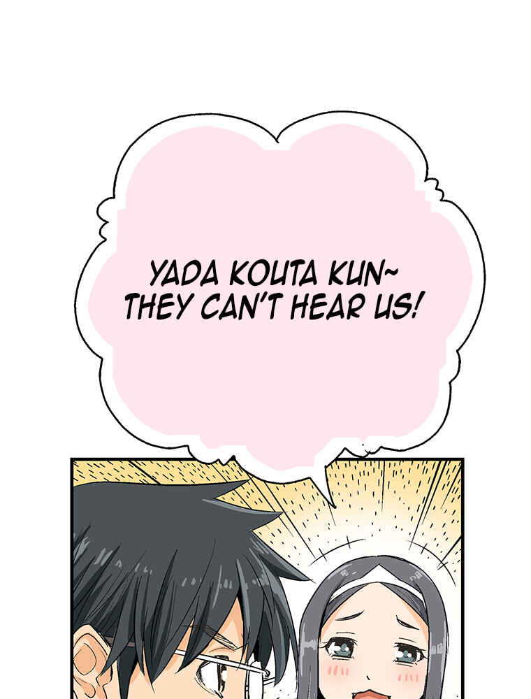 Page 43 Chapter 1 Shitai no ♡ Karen-san!!