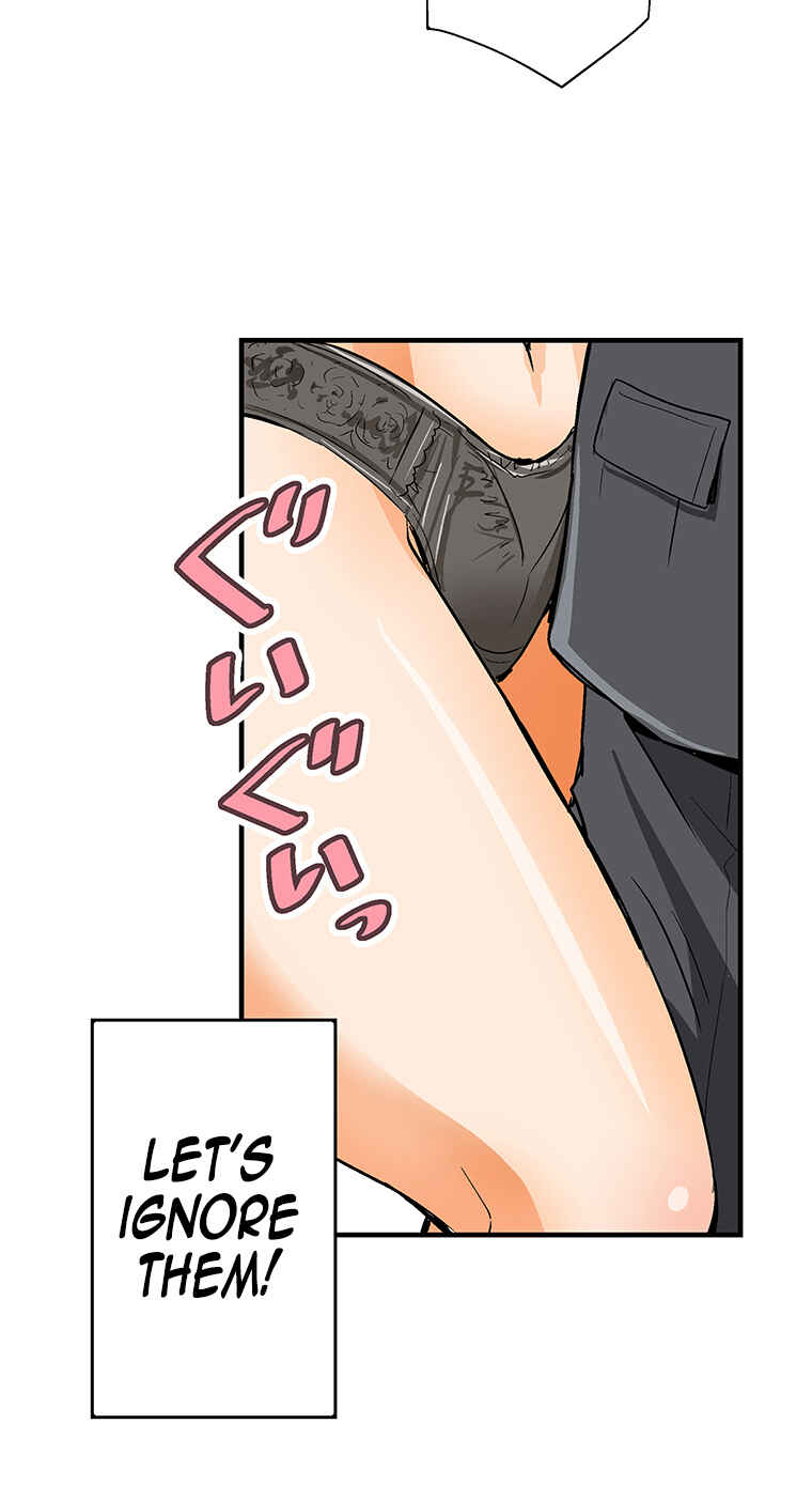 Page 5 Chapter 1 Shitai no ♡ Karen-san!!