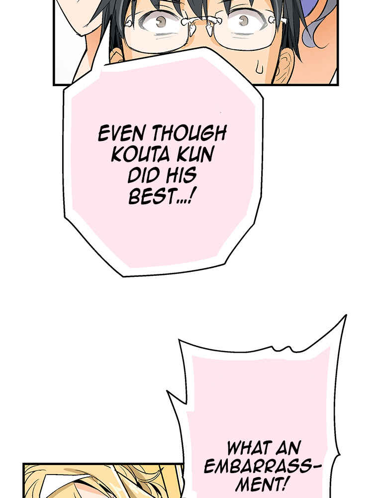 Page 54 Chapter 1 Shitai no ♡ Karen-san!!