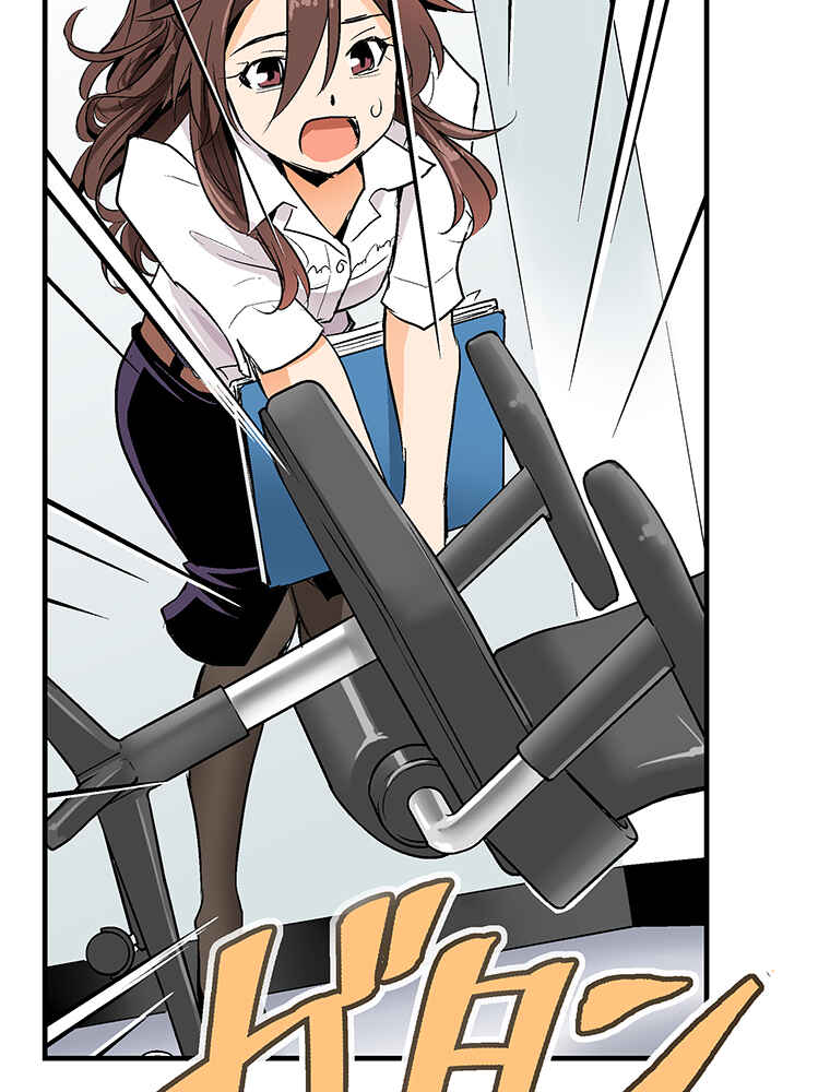 Page 62 Chapter 1 Shitai no ♡ Karen-san!!
