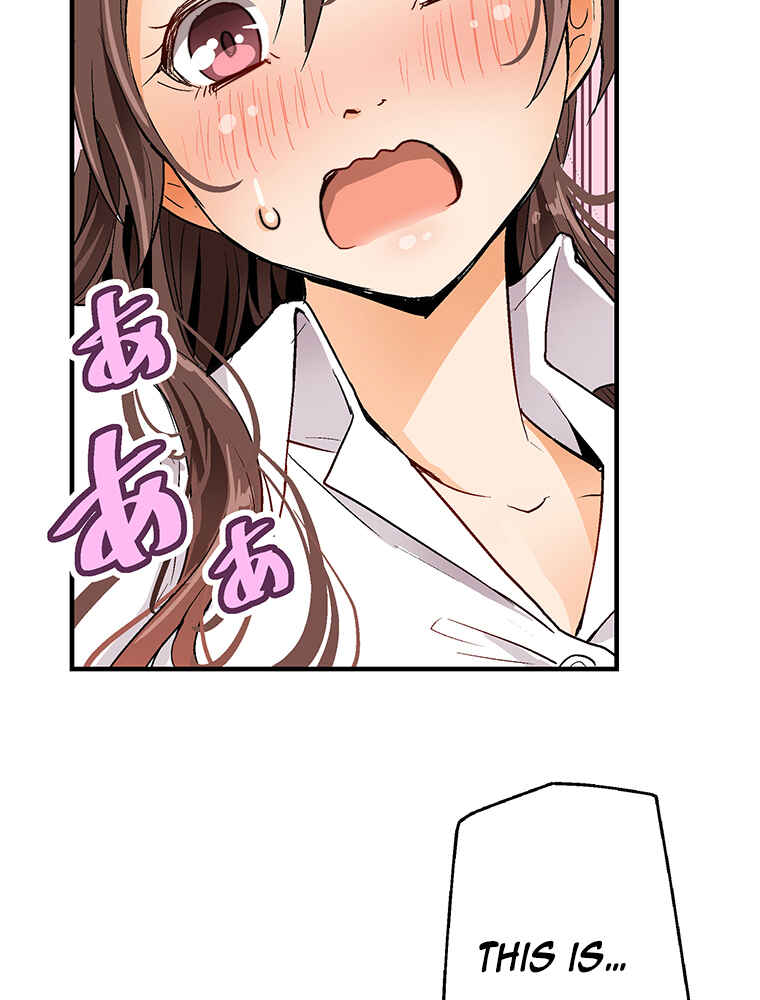 Page 72 Chapter 1 Shitai no ♡ Karen-san!!