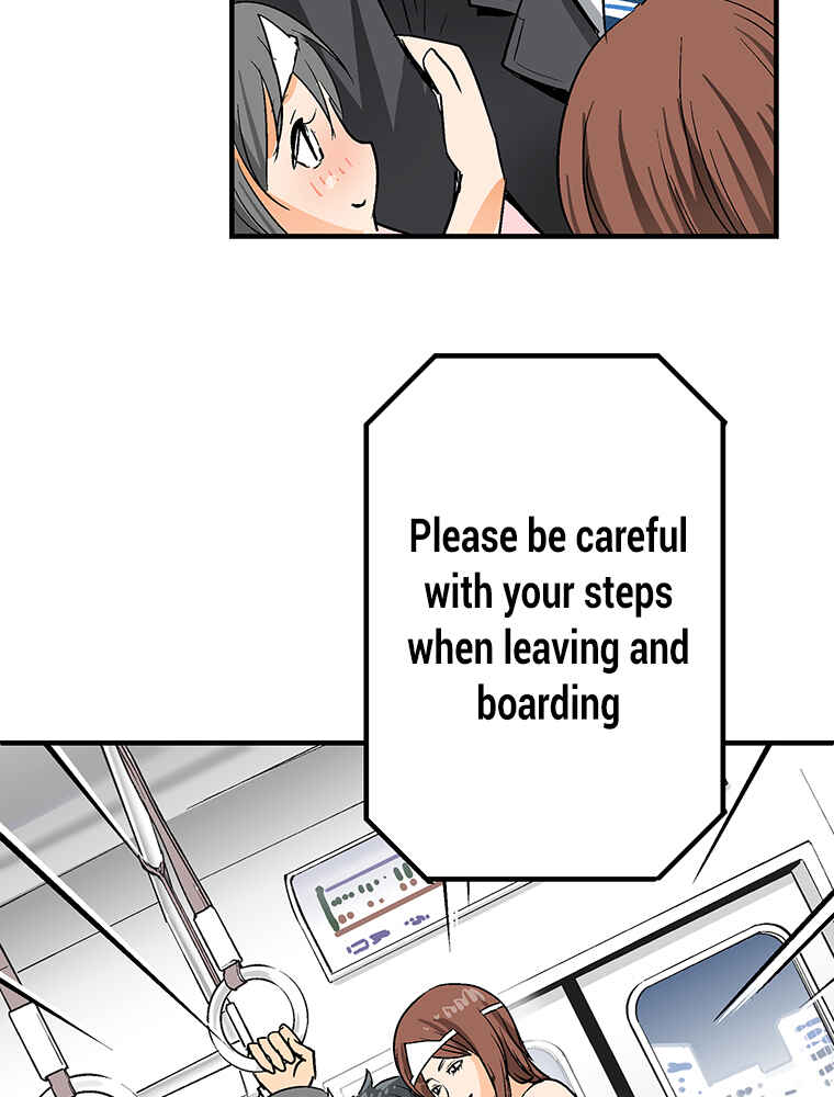 Page 8 Chapter 1 Shitai no ♡ Karen-san!!