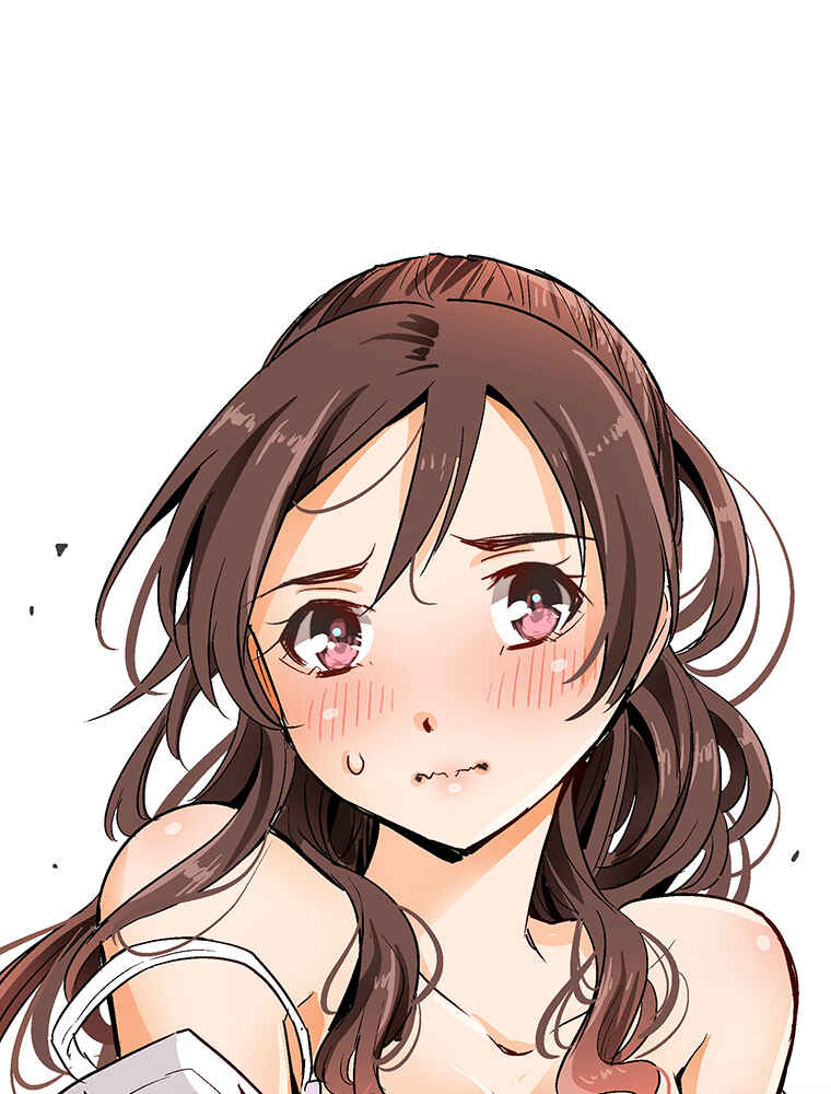 Page 84 Chapter 1 Shitai no ♡ Karen-san!!