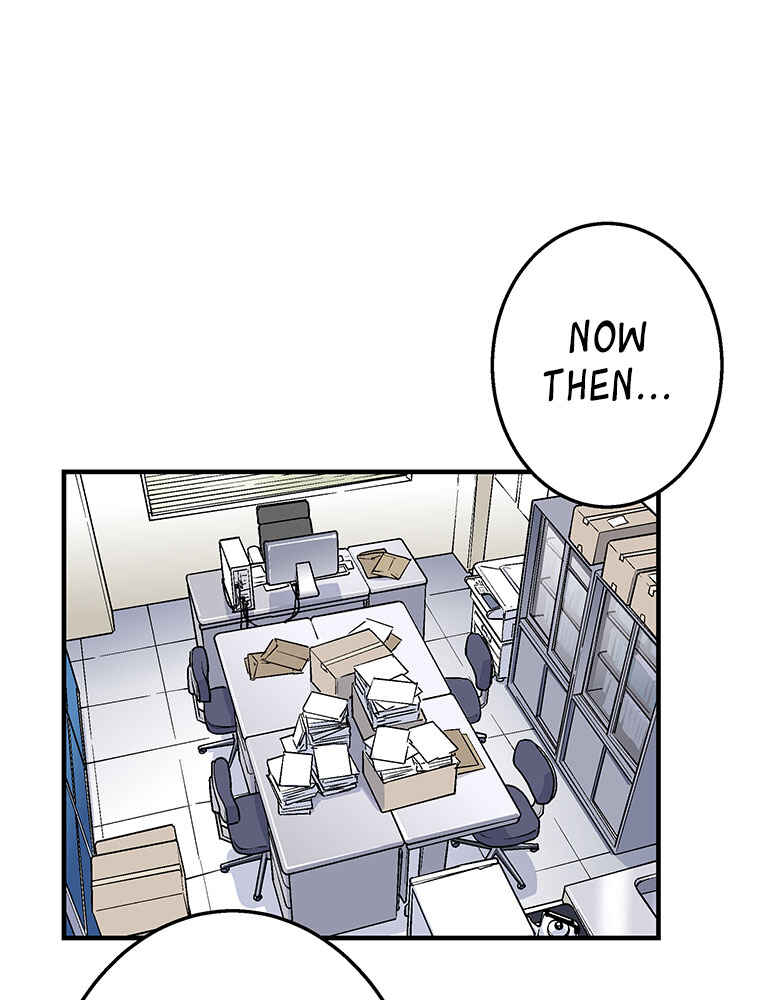 Page 14 Chapter 13 Shitai no ♡ Karen-san!!