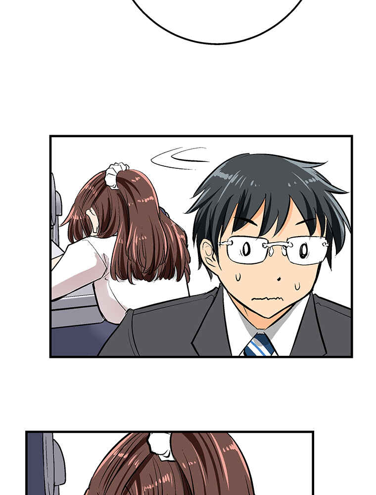 Page 22 Chapter 13 Shitai no ♡ Karen-san!!