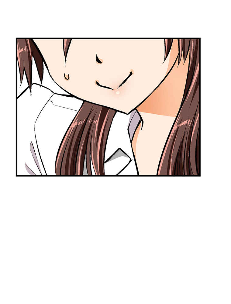 Page 51 Chapter 13 Shitai no ♡ Karen-san!!