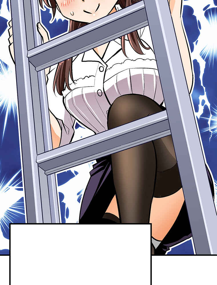 Page 53 Chapter 13 Shitai no ♡ Karen-san!!