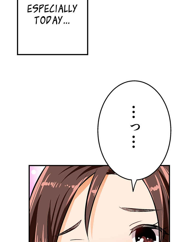 Page 59 Chapter 13 Shitai no ♡ Karen-san!!