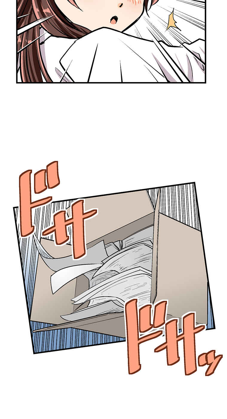 Page 66 Chapter 13 Shitai no ♡ Karen-san!!