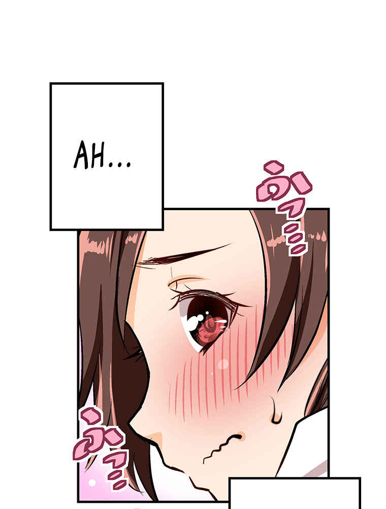 Page 83 Chapter 13 Shitai no ♡ Karen-san!!