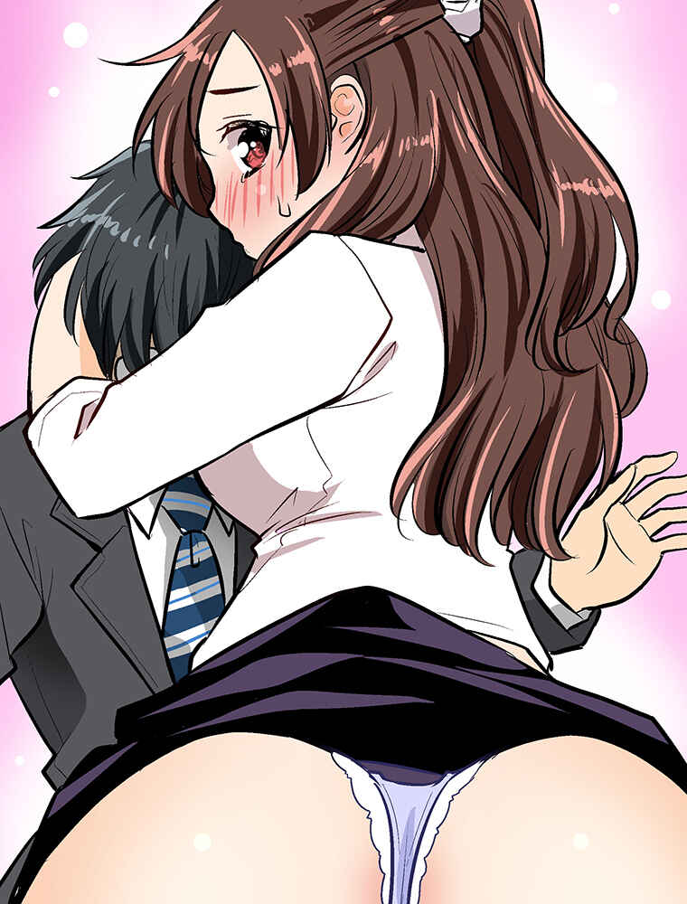 Page 85 Chapter 13 Shitai no ♡ Karen-san!!