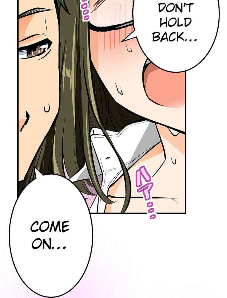 Page 10 Chapter 16 Shitai no ♡ Karen-san!!