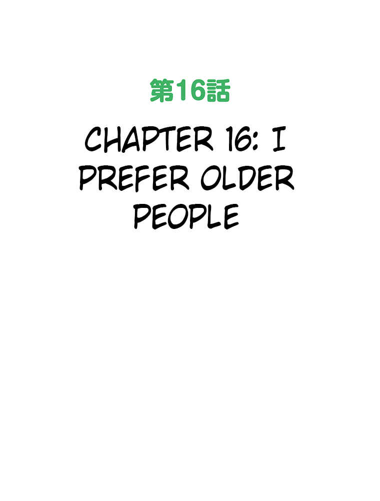 Page 21 Chapter 16 Shitai no ♡ Karen-san!!