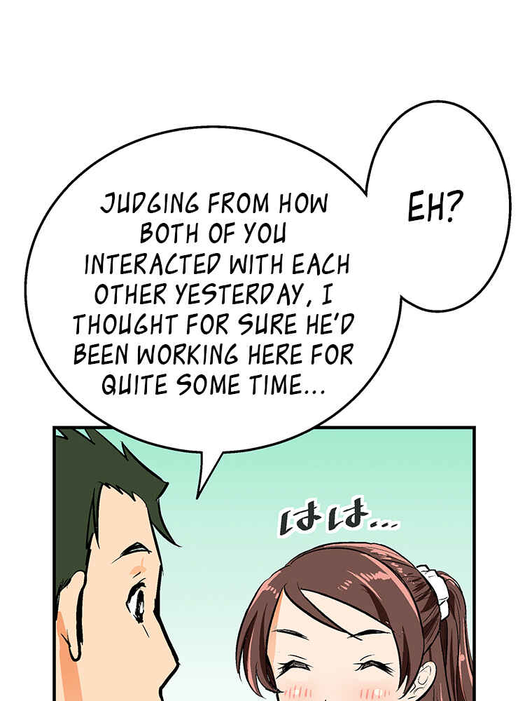 Page 41 Chapter 16 Shitai no ♡ Karen-san!!
