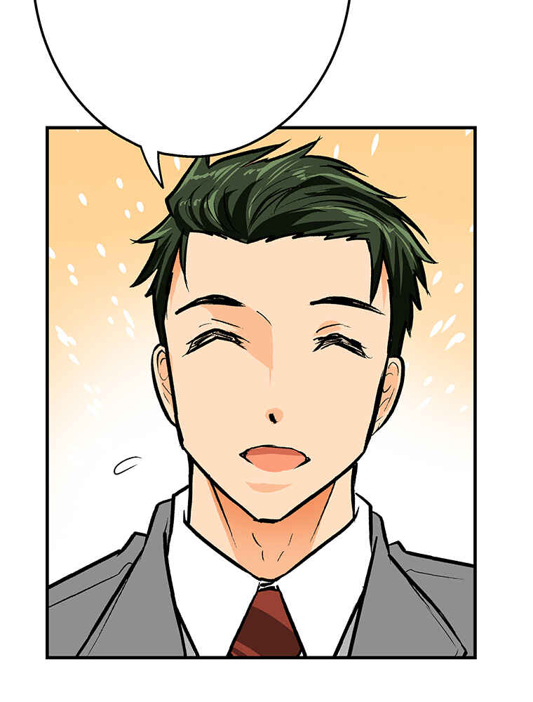 Page 55 Chapter 16 Shitai no ♡ Karen-san!!